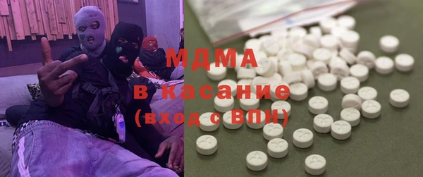 гашик Вязьма