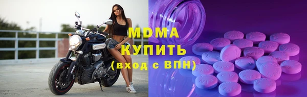 прущая мука Вязники